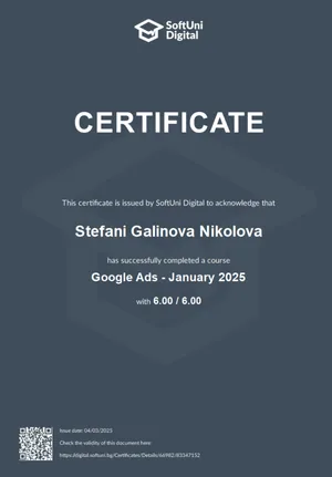 Google Ads - SoftUni